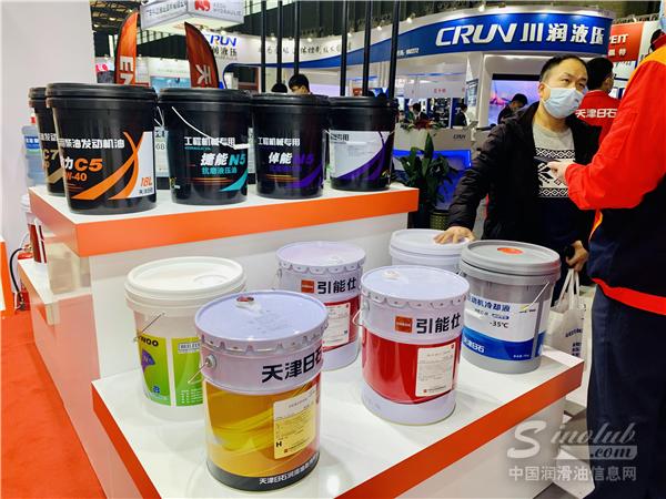 澶╂触鏃ョ煶鍏徃浠嬬粛,澶╂触鏃ョ煶鍏徃