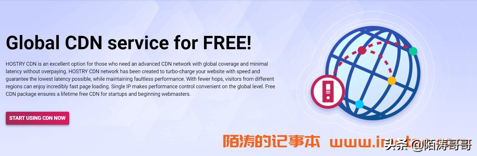 国内便宜免费cdn,性价比高的cd随身听