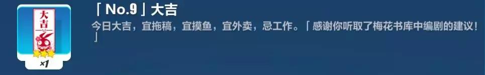 崩坏3圣诞狂想曲立绘,崩坏3的圣诞狂想夜攻略