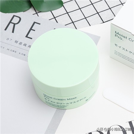 冬天敷面膜这4个技巧必须get起来,冬天敷起来不冷的面膜