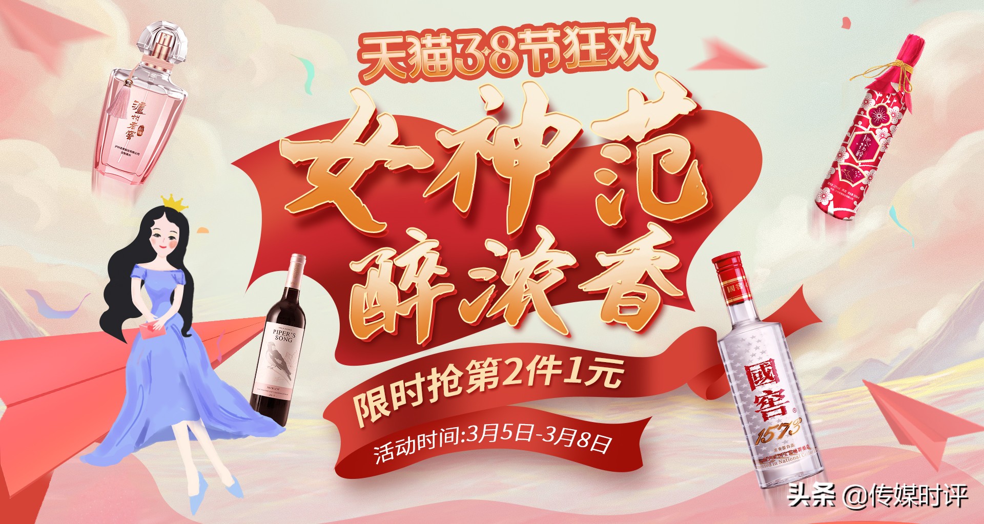 杩欎釜鏄ュぉ瑕佸ソ濂界埍鑷繁,杩欎釜鏄ュぉ鎬昏濂藉ソ鐖辫嚜宸卞惂