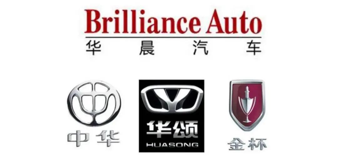 最短命车企成立不到一年黯然退场,2024年可能会倒下的新势力车企