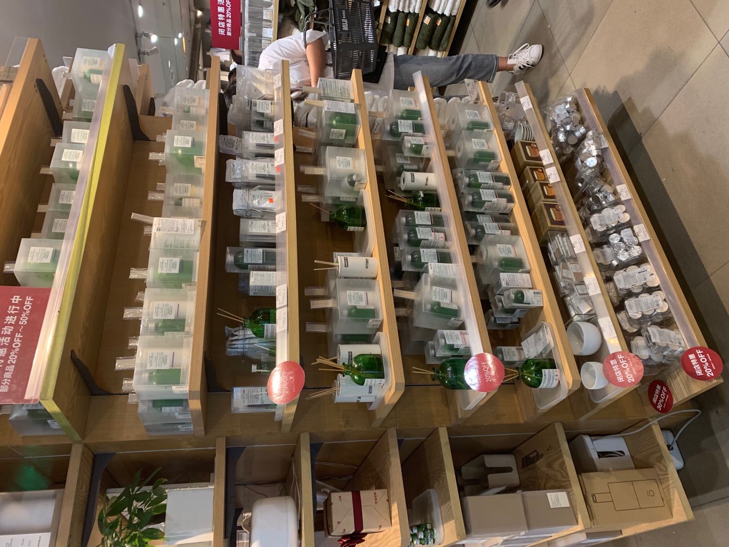 还有15天，西安开元的无印良品就要ByeBye了，抓紧这波折扣