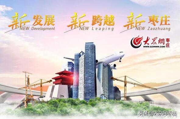 山东2003年十大恶性刑事案件,关于违法犯罪典型案例的通报