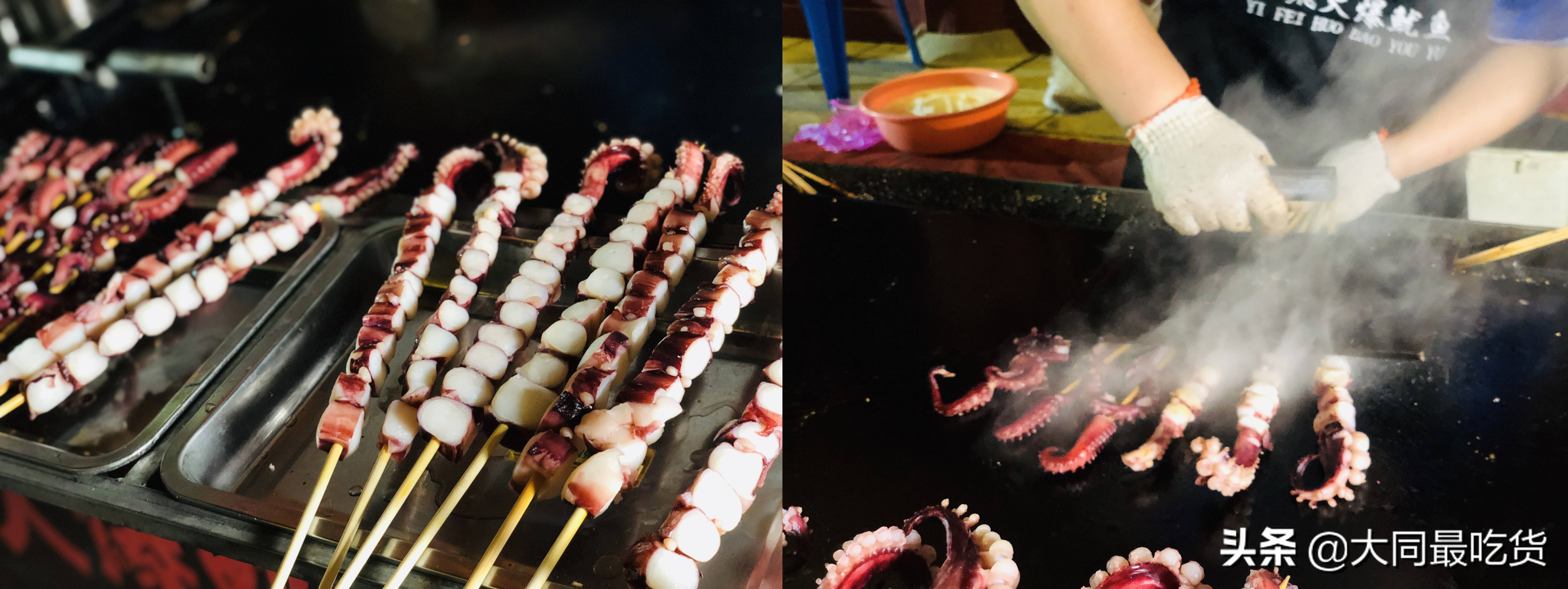 大同必吃100种美食,在大同吃美食