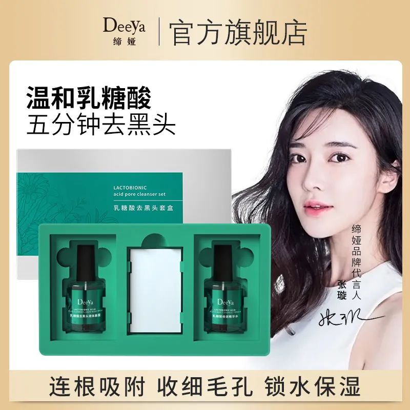 天猫店铺优惠券和商品优惠券,天猫140-10优惠券在哪