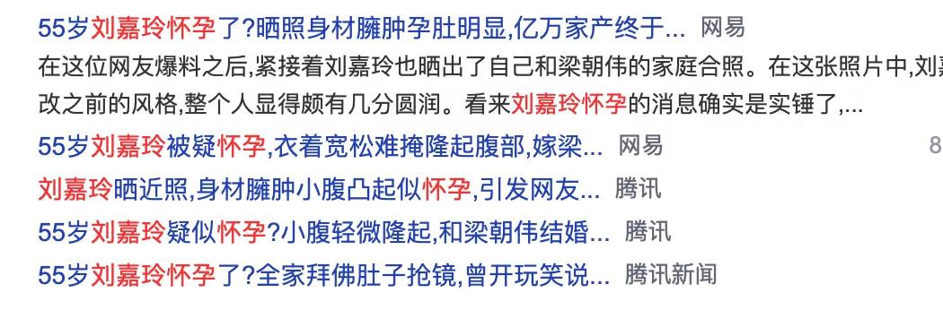 首批丁克夫妻如今步入晚年,丁克夫妻十年后怎么样了