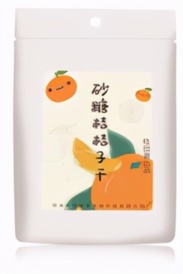 四会哪里有沙糖桔种植基地,四会桔子小镇沙糖桔