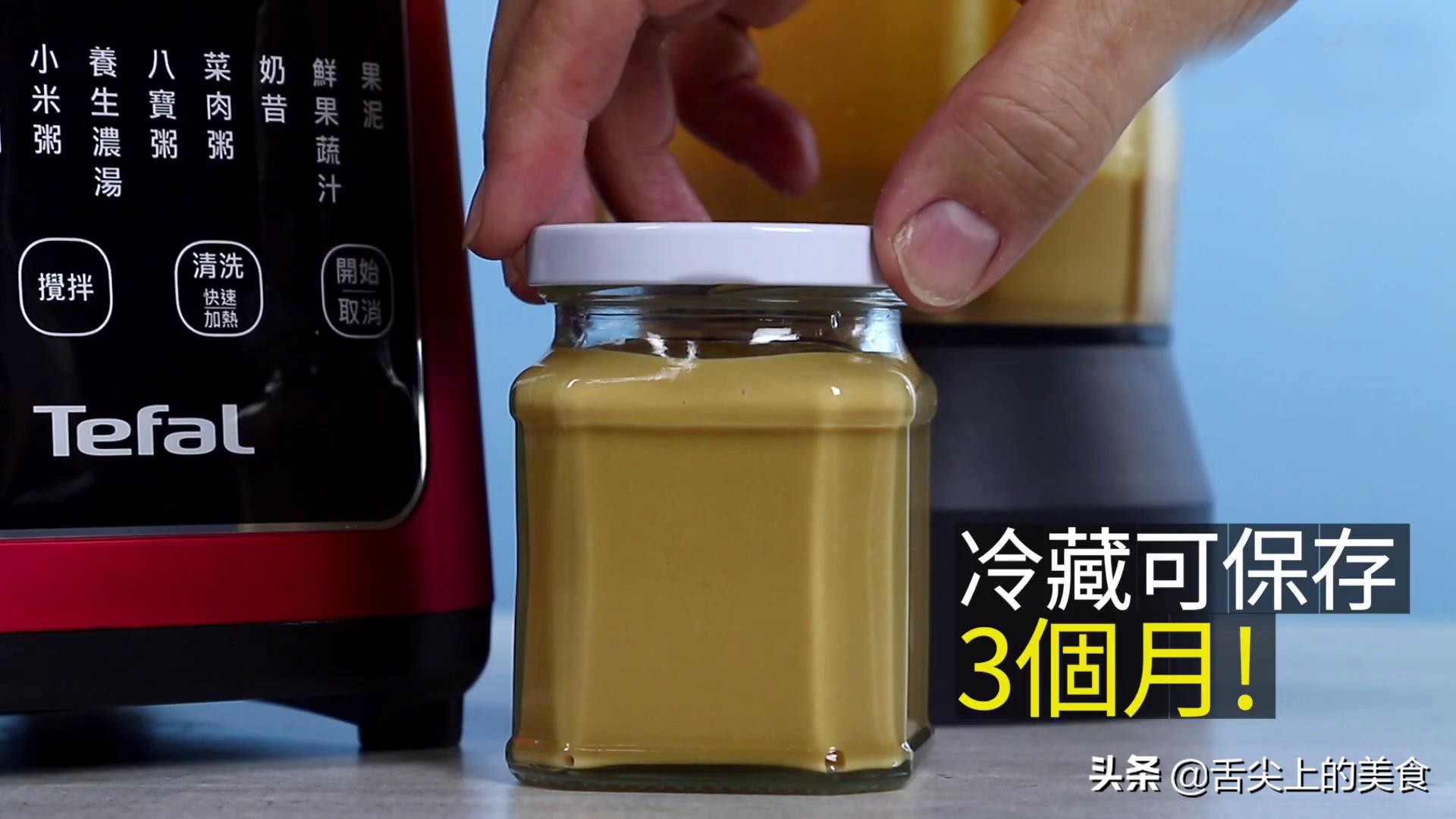 拌面要什么麻酱最好吃,拌面的家常做法麻酱拌面