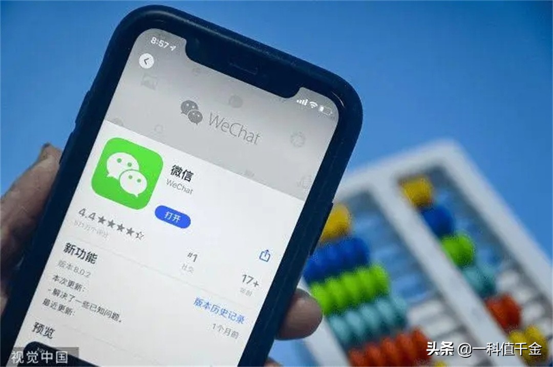 微信删除的聊天记录能恢复吗vivo,微信聊天记录恢复需要钱么