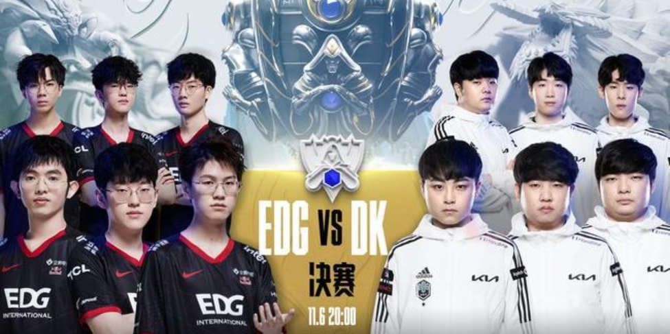 edg总决赛对阵韩国队,edg夺冠打了哪三支韩国队