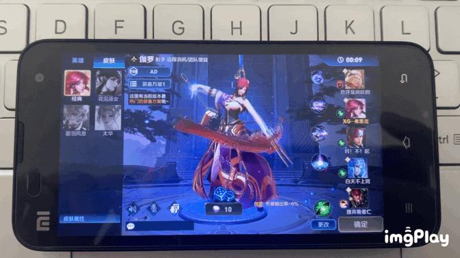 小米132024入手价格,小米2s怎么样值得买吗