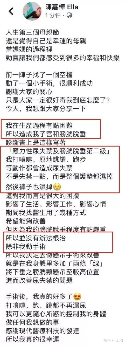 汤唯现在生了孩子吗,汤唯生了几胎