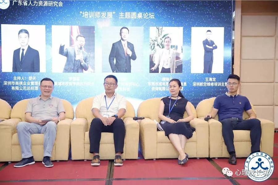 喜讯|中大互联荣获“优秀培训服务机构”