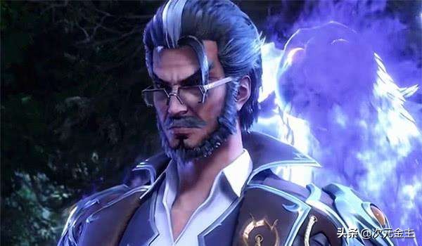 为什么弗兰德这么贪财,斗罗大陆弗兰德好吗