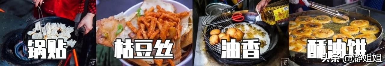 武汉这是一座值得到来的城市,武汉是一个独特的城市