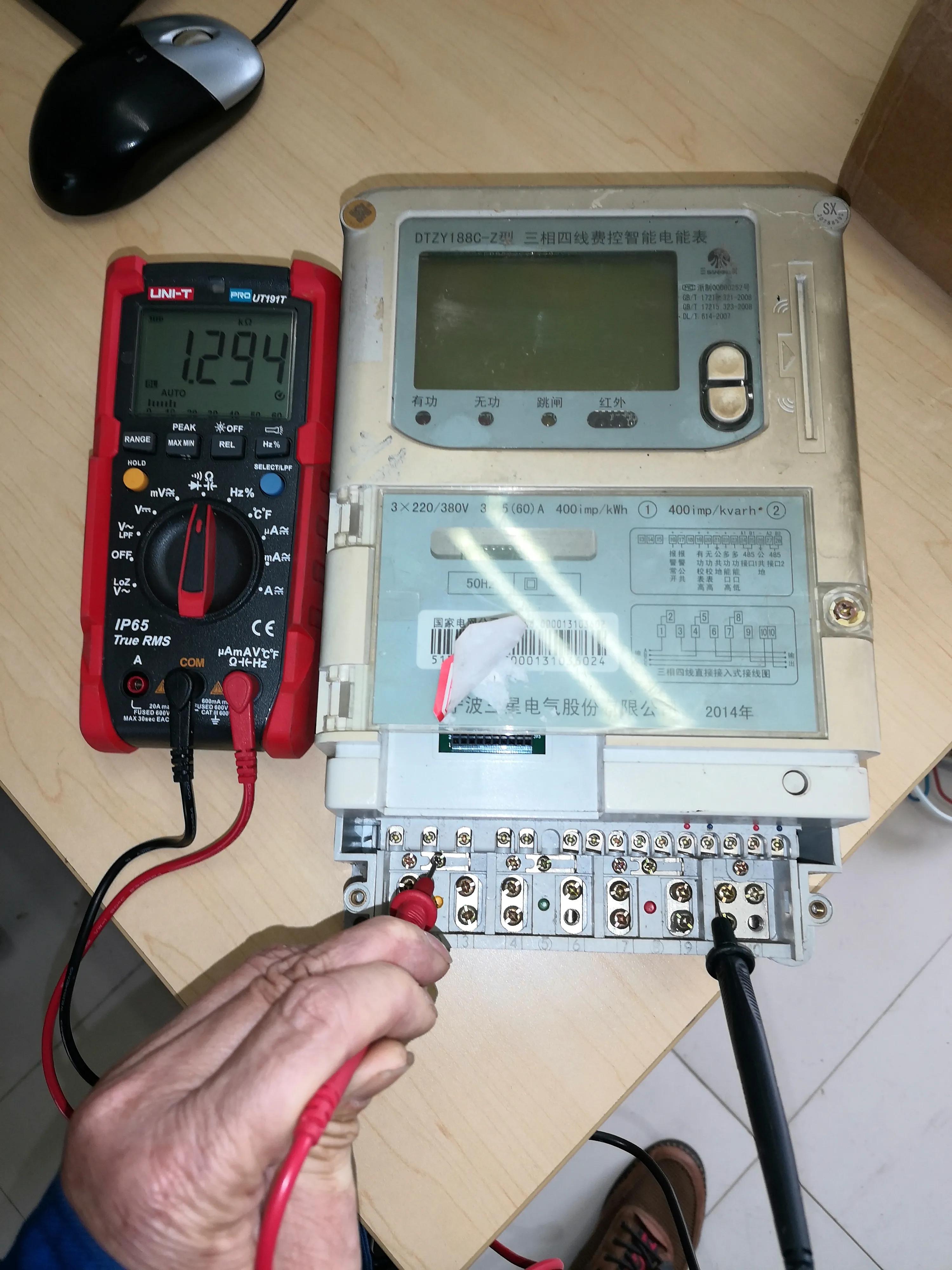 三相四线电表欠压怎么办,三相电表缺零线会怎样