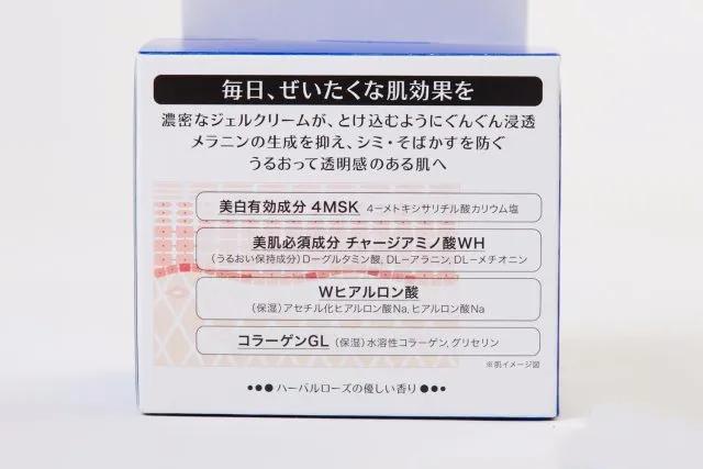 夏季好用的平价美白防晒,好用的抗氧化还美白的防晒