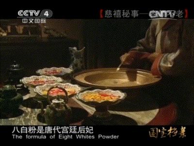 美白保湿的珍珠粉哪种比较好,十几块钱珍珠粉靠谱吗