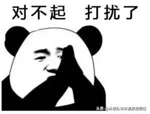 做微商发圈有趣的段子,最新微商段子