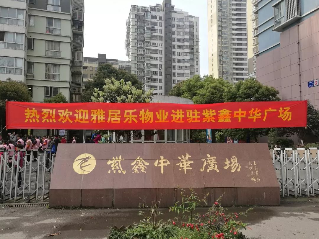 河西总价比较低的学区房,河西最便宜的学区的新楼盘