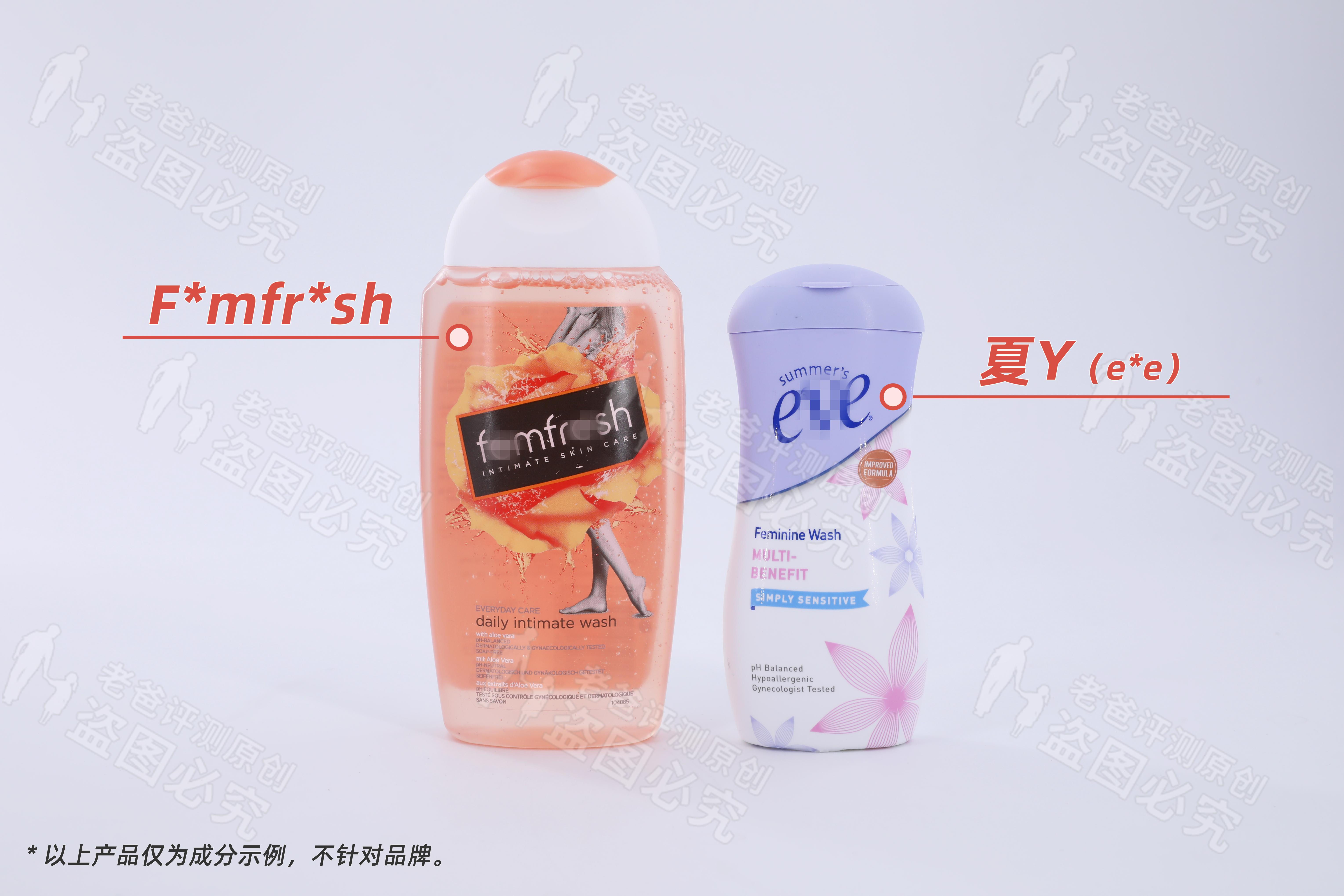 女人私护精华液有效吗,女性私部护理凝胶有用吗