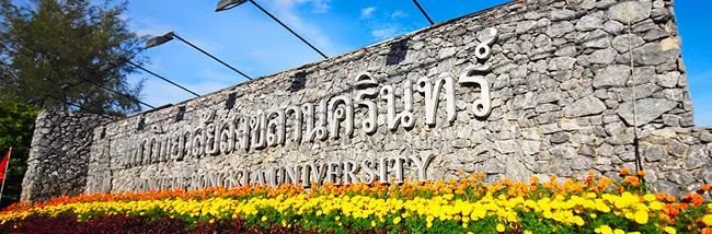 泰国的大学怎么样？2020年QS世界大学排名发布，不知道这10所泰国著名大学，你就OUT了