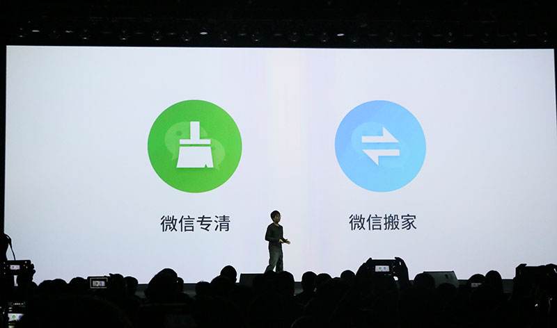 手机qq内存占了10个g怎么清理,抖音占手机内存9个g怎么清理