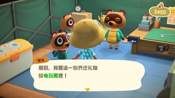 动物之森新手开局,动物之森新手入门教程