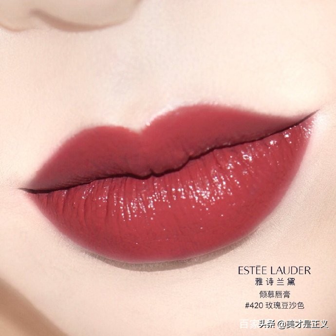mac必买的10支口红,mac必买的十支口红607