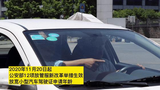 85岁老人瞒着子女做了一个决定，刷新了十堰一项纪录