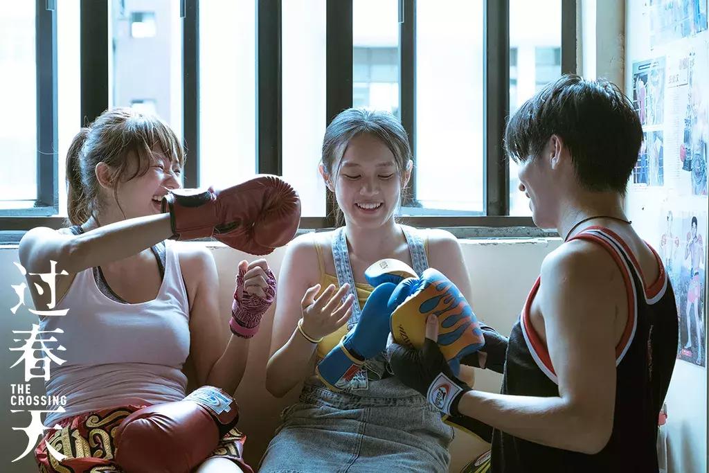 闫妮和白百何,白百何闫妮电影