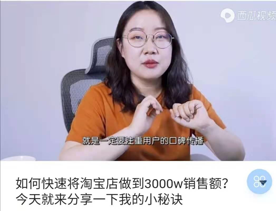 陕西美女直播卖车,女大学生直播赚百万