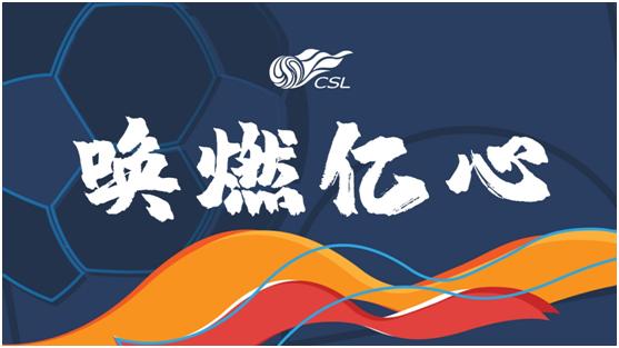 苏州赛区各项工作精益求精为赛事正常运转保驾护航