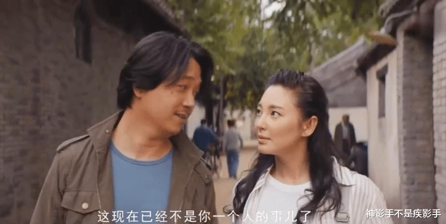 龙岭迷窟每集简介,龙岭迷窟看完看哪部