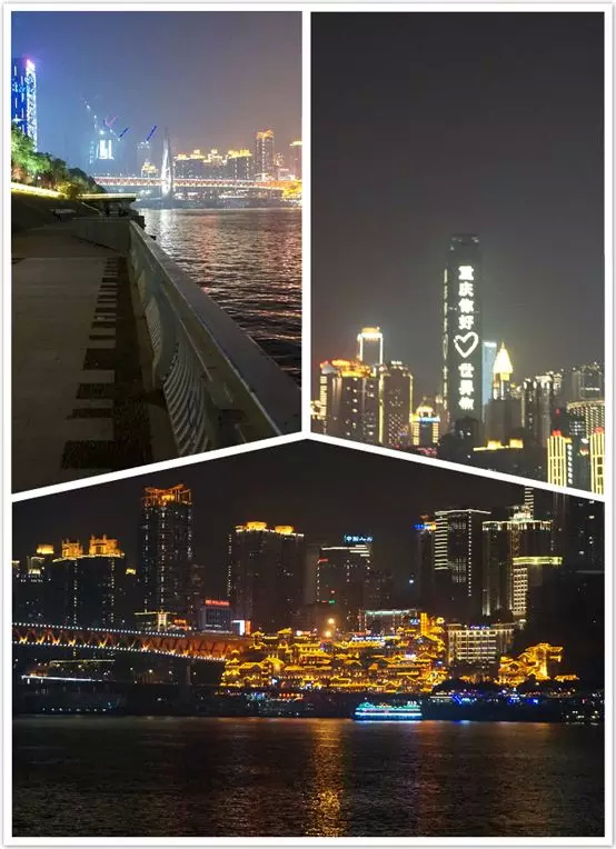 雾重庆3天2晚自由行攻略,重庆山城五日游