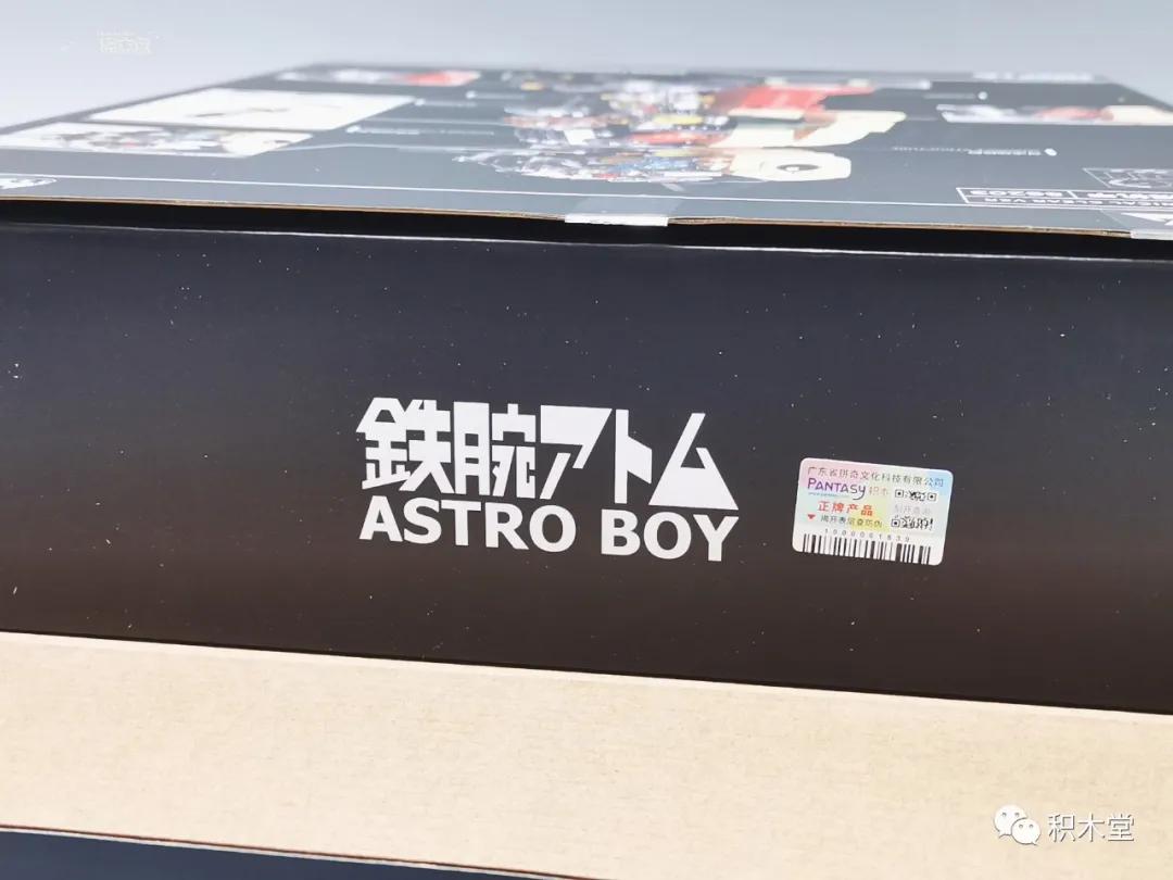 拼奇铁臂阿童木70周年限定版,拼奇铁臂阿童木新品