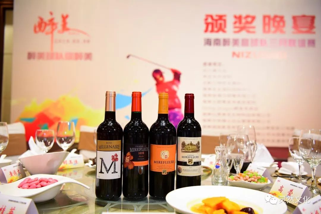 2022年10月观澜湖大湾区联谊赛,醉美高塘篮球比赛