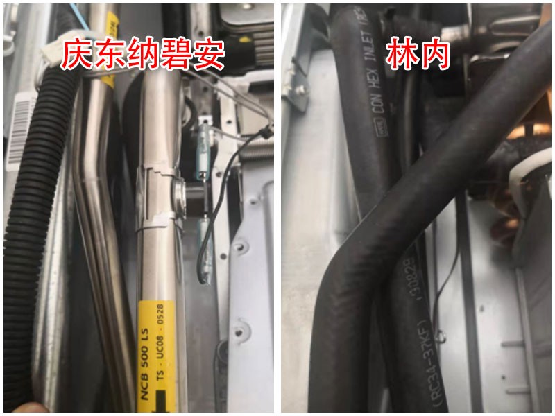 庆东纳碧安和林内哪个壁挂炉好,庆东纳碧安壁挂炉和林内比哪个好