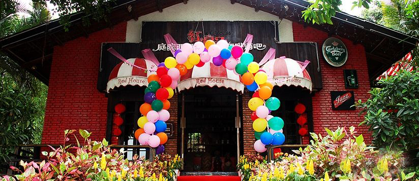 深圳青青世界,广东省深圳市的青青世界