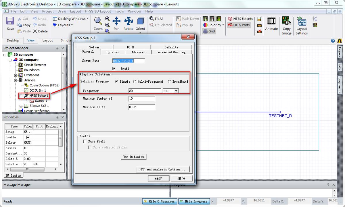 仿真技术3d技术有什么区别,哪款三维软件仿真最强大