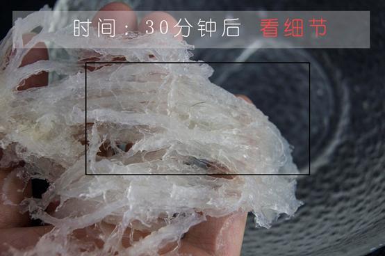 你一定要知道的燕窝小知识,燕窝知识百答之基础篇