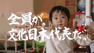 2020年的风,今年什么风