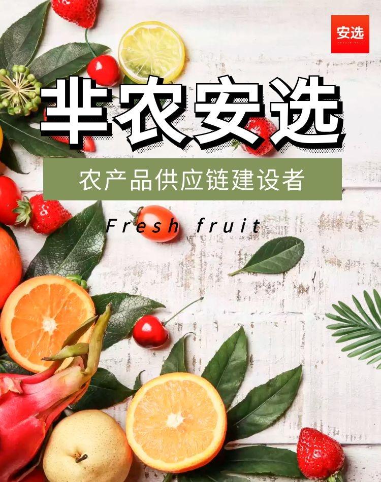 小芈潞城店,小芈咸阳店