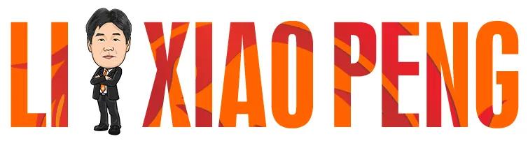 李霄鹏将任武汉卓尔主教练,李霄鹏担任鲁能主教练官宣视频