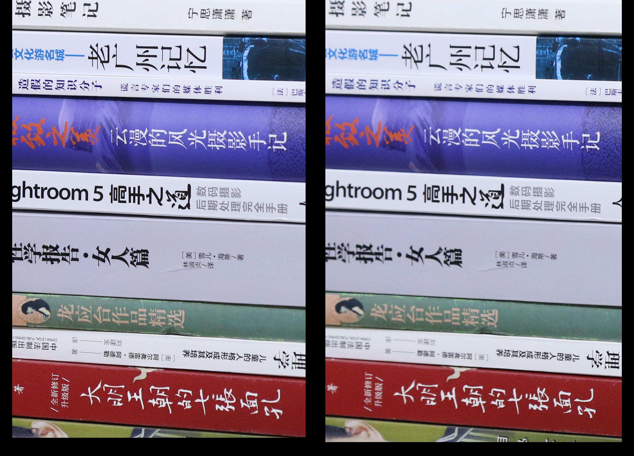 佳能70d对焦精度差！佳能的通病？有何办法避免？