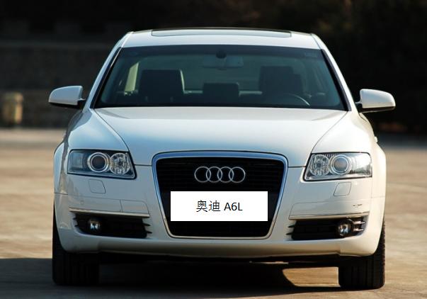 奥迪a6美国售价,奥迪a6第一视角