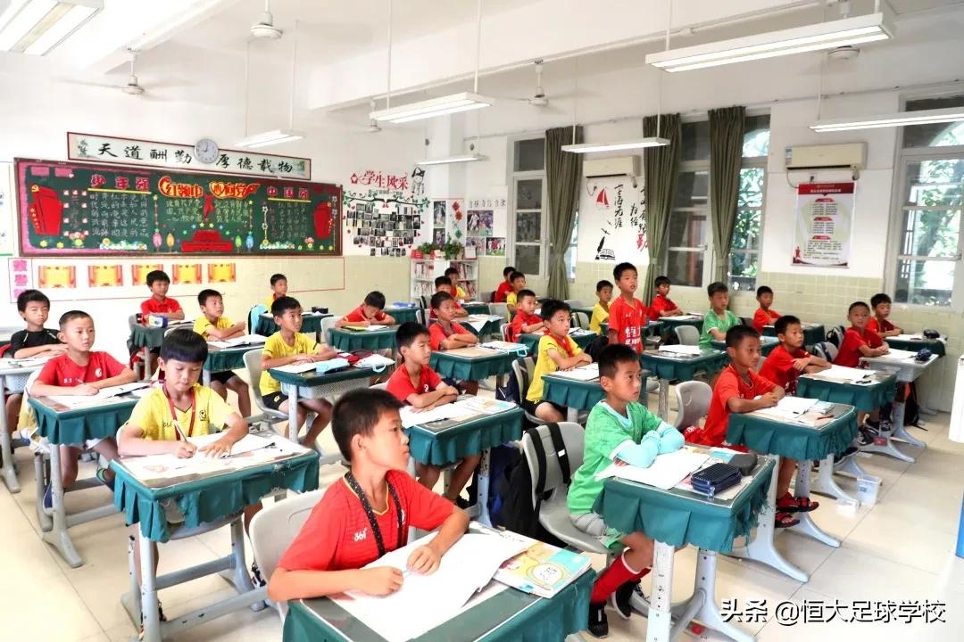 恒大足校u9梯队,恒大足校冬训杯2024u19赛程