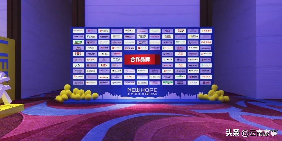 昆明大商汇家居博览中心,昆明大商汇家装节