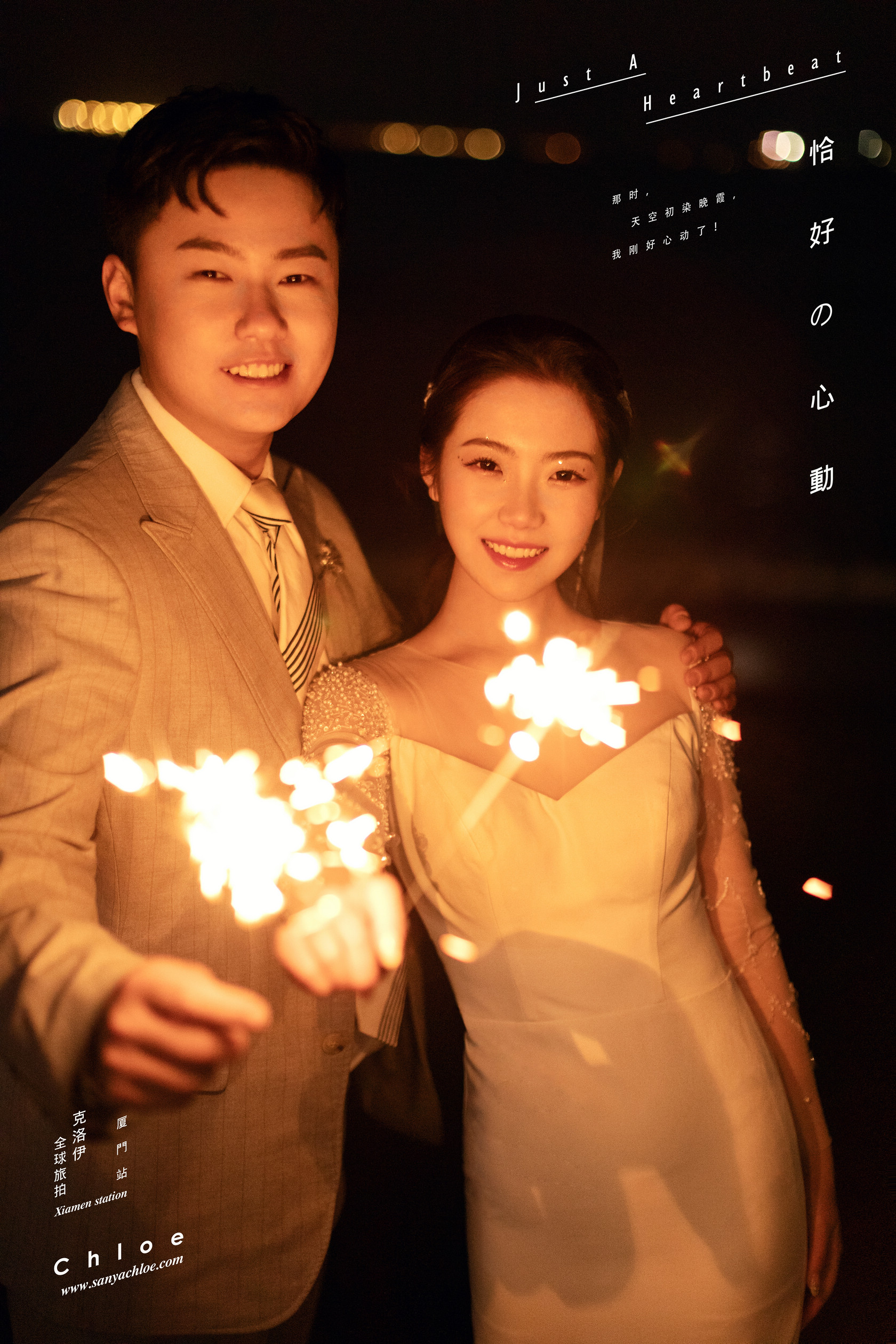 拍出完美的婚纱照摄影师也不容易,拍摄婚纱照怎么才能拍得更好看